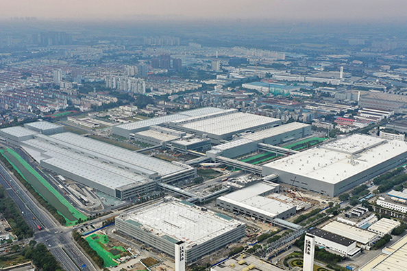 Shaoxing Edge 접착 패널 그룹